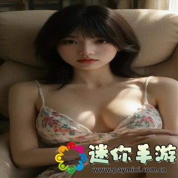 任性歌词