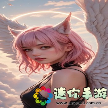最污视频app下载