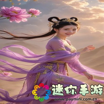 深夜草莓视频app