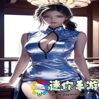 国精品产区WNW2544