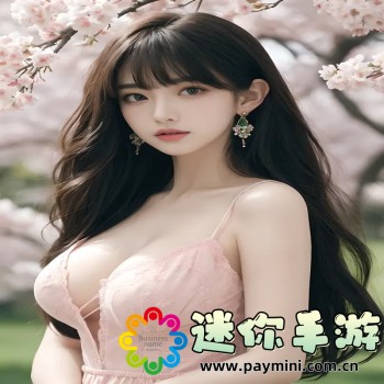 羽化成仙