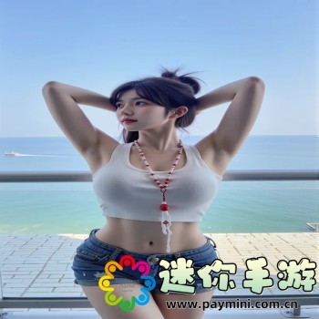长尾词数