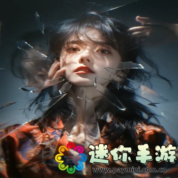 污视频软件