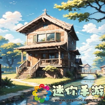 爱笔思画