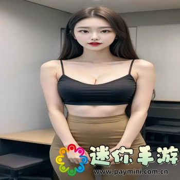 理发店的特别待遇2
