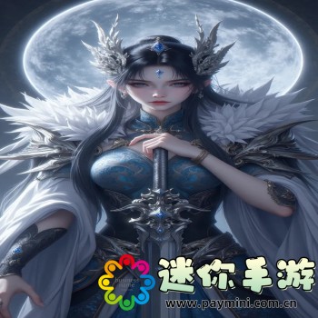 奇游手游加速器
