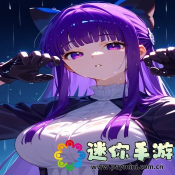 爱读