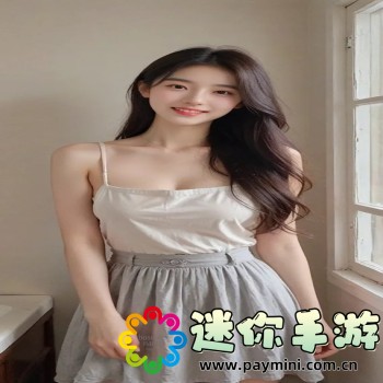 pdd直播