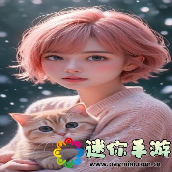 咪咕快游
