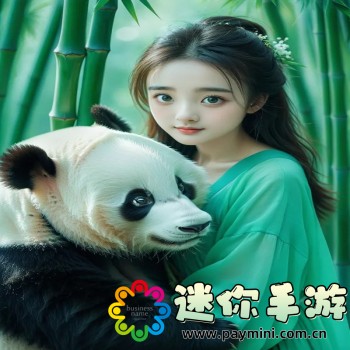 九幺9.幺无风险免费版安装
