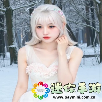 骚虎影视软件