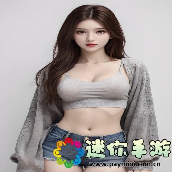 奶茶视频app