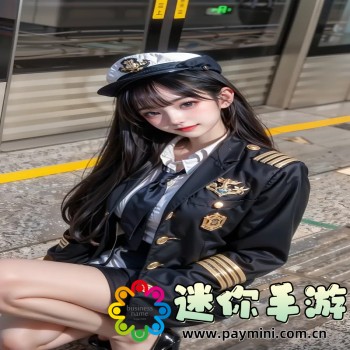 穿着电动玩具去上班