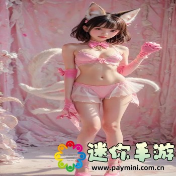 抖音红包