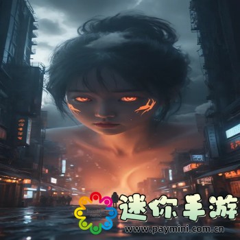 sans模拟器