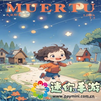 黄瓜视频app下载ios 版