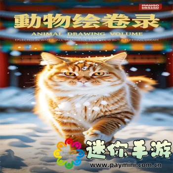 拳击俱乐部