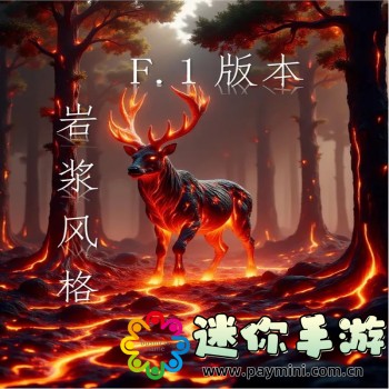 腾讯视频app电视版