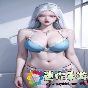 主题下载