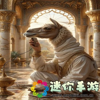 proumb官方网站入口链接