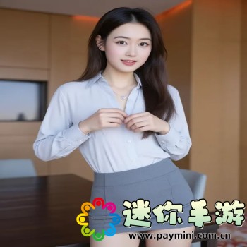 按摩师精油按摩下面会感染疾病吗