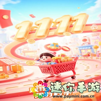 我的世界指令大全