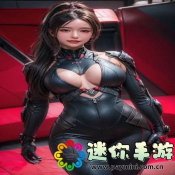 诺提勒斯