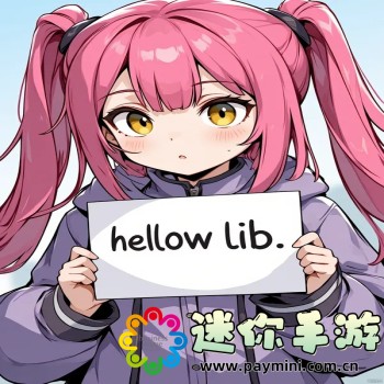 gogogo高清免费完整