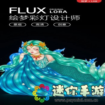 千织