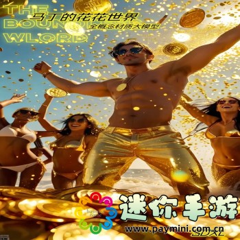草莓视频app无限观看