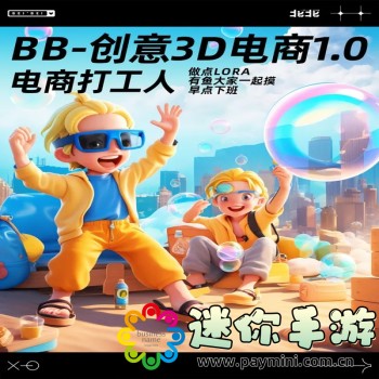 日产大香伊煮大象伊甸的寓意