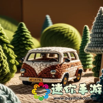 吉他世界