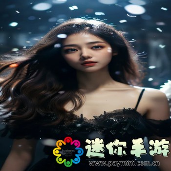 9幺成app破解版下载安装