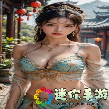 世界计划