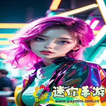 桂花婶的宝贝可是9曲幺8弯
