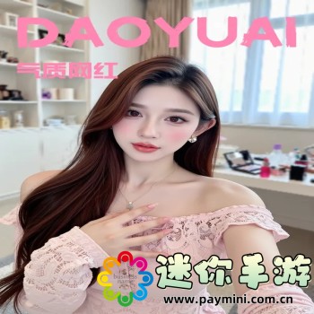云视讯