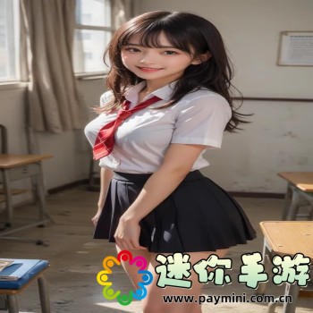 保密观