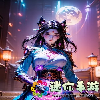太阁立志传5