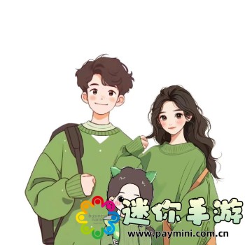 皇室战争