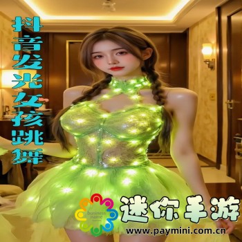恐怖游戏下载