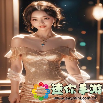 4399小游