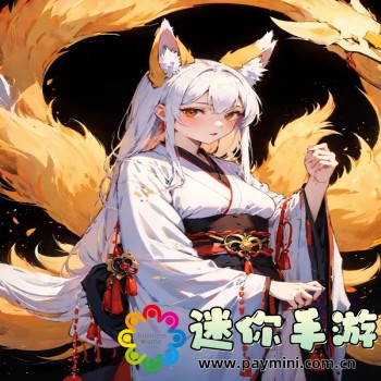 斩龙剑