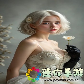 魅影ios苹果下载