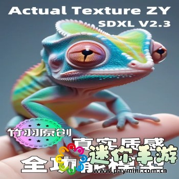 动漫女生图片