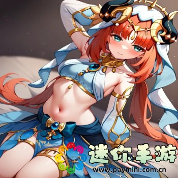 滚动的天空
