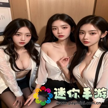 9幺丝瓜app污污下载