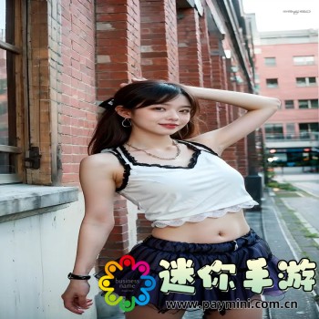 魅影app下载免费版