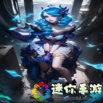 扌喿辶畐的背景故事