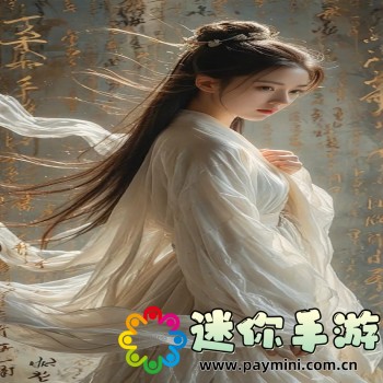 尤尼