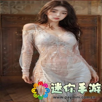 弱网